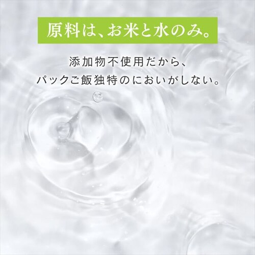 �R�`���Y��P�p�b�N����150g�~16P _10