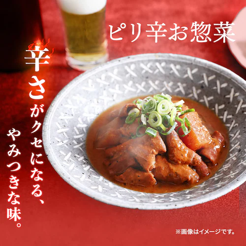 【同種20食セット】お惣菜 レンジde Pa Cook 豚汁 180g_6
