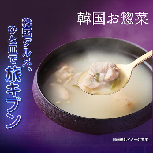 【同種20食セット】お惣菜 レンジde Pa Cook 豚汁 180g_8
