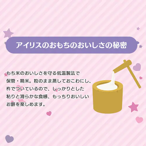 �T�����I�X�^���v�� 250g(10��)_4