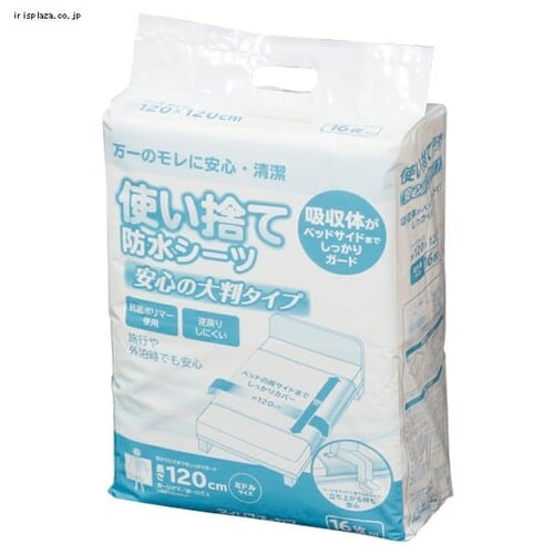 �g���̂Ėh���V�[�c�唻�^�C�v �~�h��32���i16���~2�j TSS-M32_4