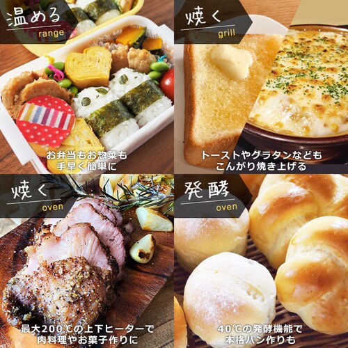 �y�󂠂�z�I�[�u�������W 18L �t���b�g�e�[�u�� �u���b�N MO-F1802-B_5