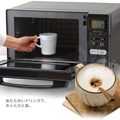 訳あり】オーブンレンジ 18L フラットテーブル ブラック MO-F1802-B
