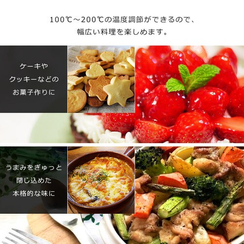 �y�󂠂�z�I�[�u�������W 18L �t���b�g�e�[�u�� �u���b�N MO-F1802-B_12