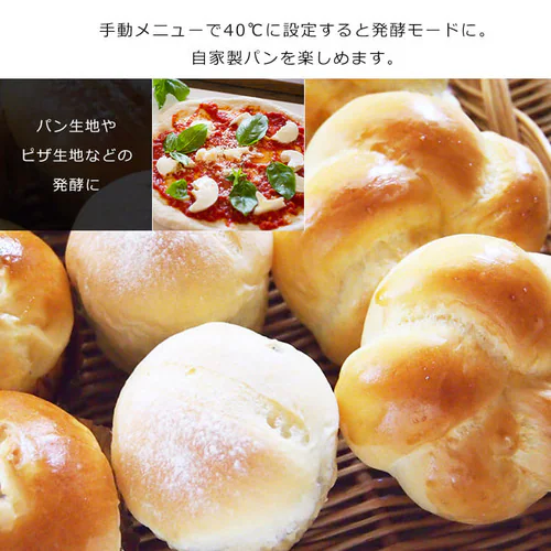 �y�󂠂�z�I�[�u�������W 18L �t���b�g�e�[�u�� �u���b�N MO-F1802-B_13