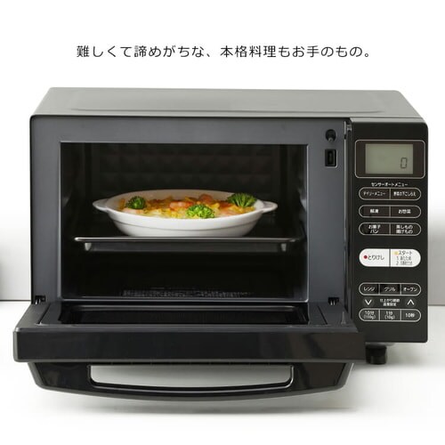 �y�󂠂�z�I�[�u�������W 18L �t���b�g�e�[�u�� �u���b�N MO-F1802-B_14