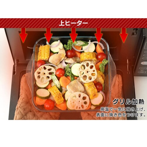 �y�󂠂�z�I�[�u�������W 18L �t���b�g�e�[�u�� �u���b�N MO-F1802-B_16