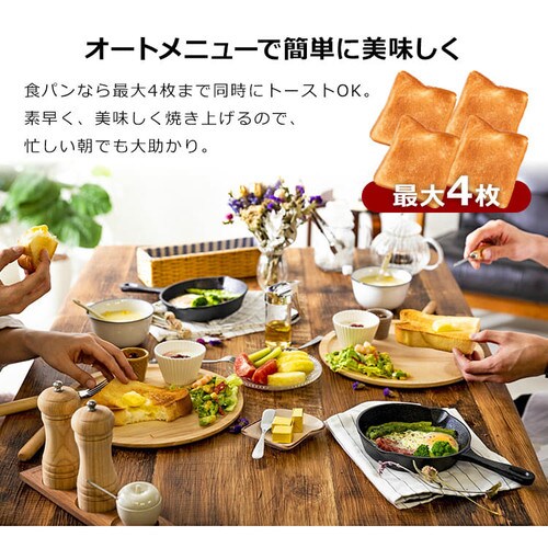 �y�󂠂�z�I�[�u�������W 18L �t���b�g�e�[�u�� �u���b�N MO-F1802-B_17