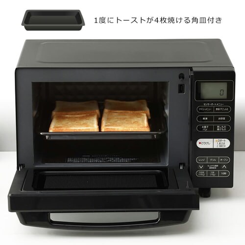 �y�󂠂�z�I�[�u�������W 18L �t���b�g�e�[�u�� �u���b�N MO-F1802-B_18