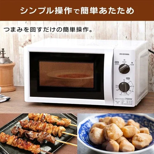 �y�󂠂�z�d�q�����W 17L�^�[���e�[�u�� �u���b�N PMB-T176-5 50Hz�^�����{_2