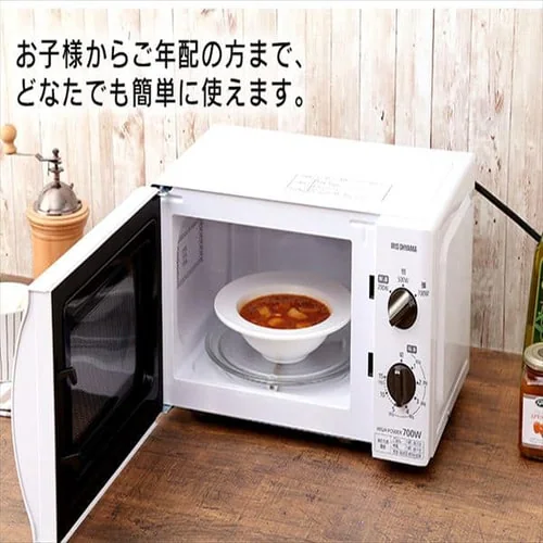 �y�󂠂�z�d�q�����W 17L�^�[���e�[�u�� �u���b�N PMB-T176-5 50Hz�^�����{_3