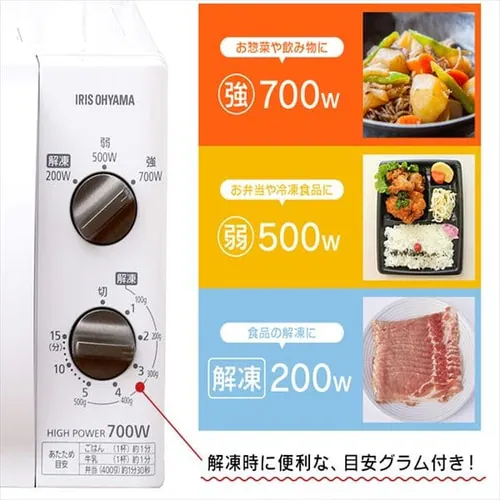�y�󂠂�z�d�q�����W 17L�^�[���e�[�u�� �u���b�N PMB-T176-5 50Hz�^�����{_4