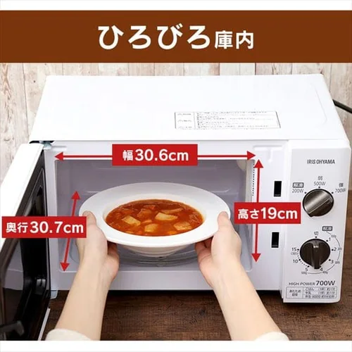 �y�󂠂�z�d�q�����W 17L�^�[���e�[�u�� �u���b�N PMB-T176-5 50Hz�^�����{_6