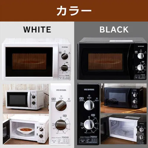 �y�󂠂�z�d�q�����W 17L�^�[���e�[�u�� �u���b�N PMB-T176-5 50Hz�^�����{_7