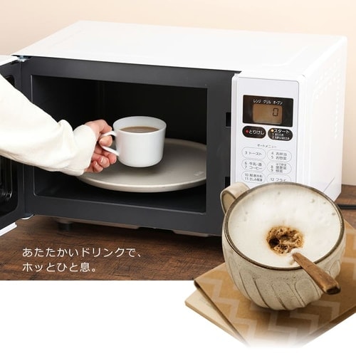 訳あり】オーブンレンジ 16L ホワイト MO-T1603 H509218O │アイリス