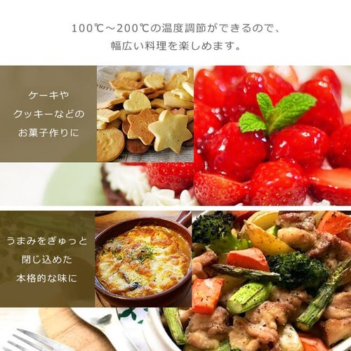 �y�󂠂�z�I�[�u�������W �u���b�N MO-T1602_7