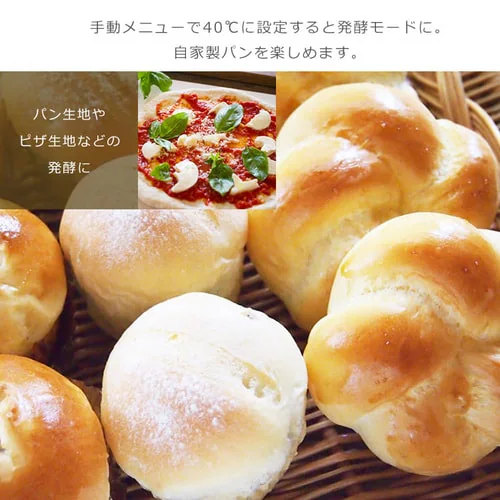 �y�󂠂�z�I�[�u�������W �u���b�N MO-T1602_8