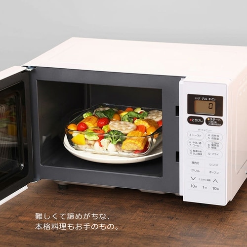 訳あり】オーブンレンジ 16L ホワイト MO-T1603 H509218O │アイリス