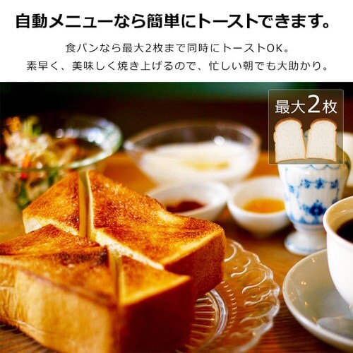 �y�󂠂�z�I�[�u�������W �u���b�N MO-T1602_12