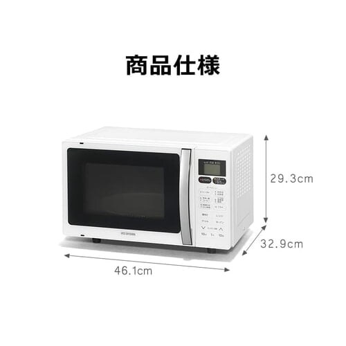 �y�󂠂�z�I�[�u�������W �u���b�N MO-T1602_15