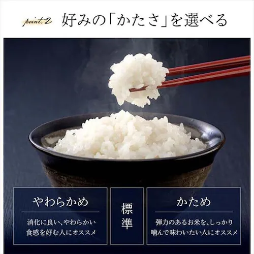 【訳あり】炊飯器 3合 マイコン式 銘柄炊き 米屋の旨み RC-MD30-W ホワイト _9