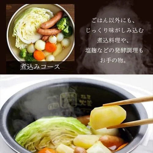 【訳あり】炊飯器 3合 マイコン式 銘柄炊き 米屋の旨み RC-MD30-W ホワイト _12