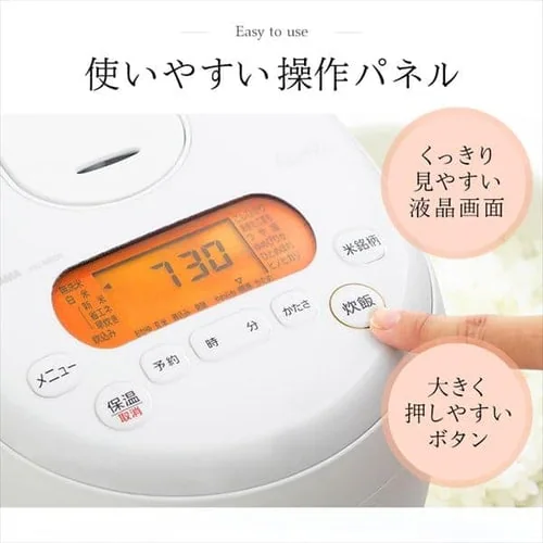 【訳あり】炊飯器 3合 マイコン式 銘柄炊き 米屋の旨み RC-MD30-W ホワイト _15