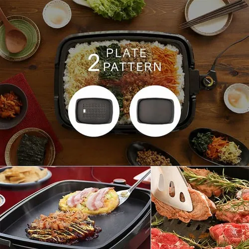 【訳あり】ホットプレート 網焼き風 2枚 APA-136-B ブラック (焼肉/平面)_3