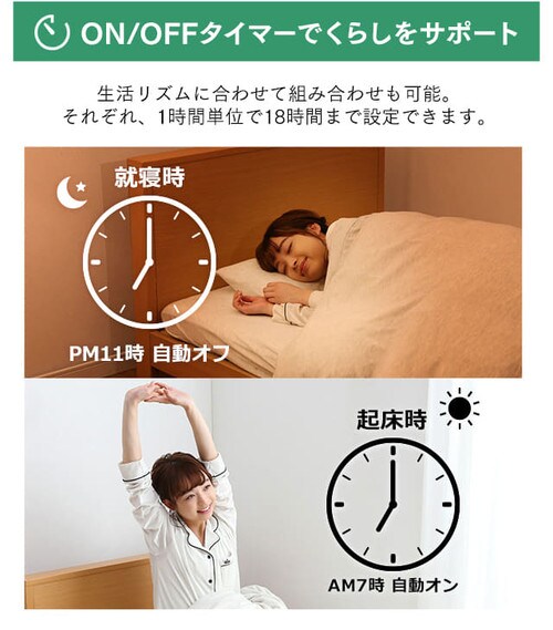【訳あり】【取付工事無し】ルームエアコン2.8kW(スタンダード) _12