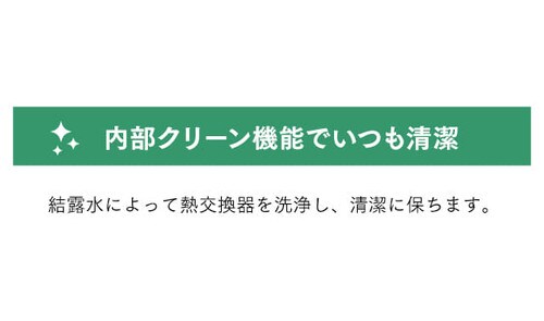 【訳あり】【取付工事無し】ルームエアコン2.8kW(スタンダード) _13