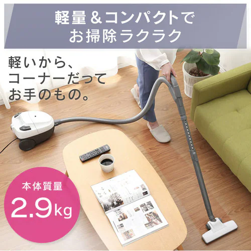 【訳あり】紙パッククリーナー ホワイト IC-B102-W _6