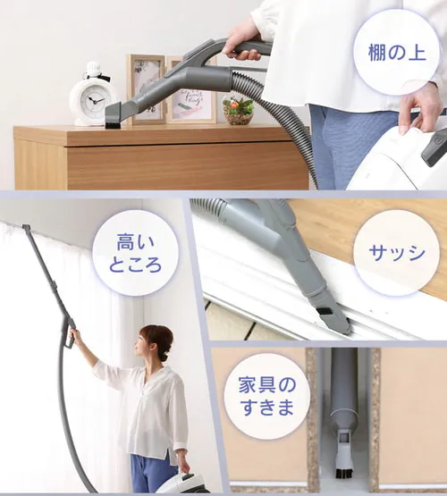 【訳あり】紙パッククリーナー ホワイト IC-B102-W _9