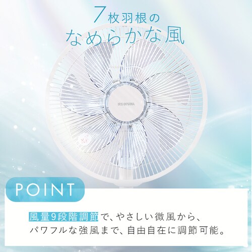 ��@ �É� DC���[�^�[ ���E��U�� �����R���t�� LFD-307L-W �z���C�g_4