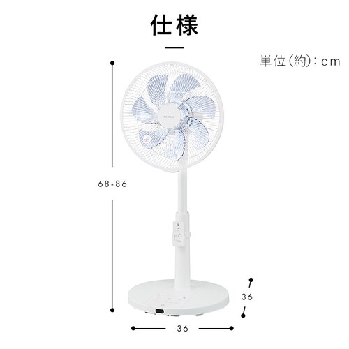 ��@ �É� DC���[�^�[ ���E��U�� �����R���t�� LFD-307L-W �z���C�g_10