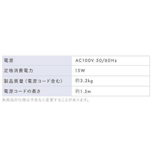 ��@ �É� DC���[�^�[ ���E��U�� �����R���t�� LFD-307L-W �z���C�g_11