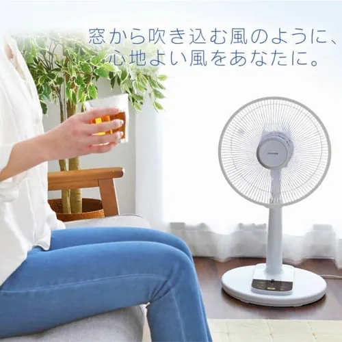 ��@ �É� �C�I�����[�h���� ���E��U�� �����R���t LFA-306 �z���C�g_2