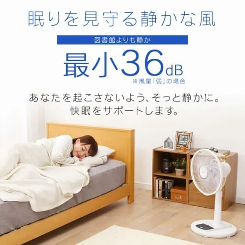 ��@ �É� �C�I�����[�h���� ���E��U�� �����R���t LFA-306 �z���C�g_7