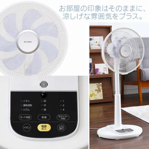 ��@ �É� �C�I�����[�h���� ���E��U�� �����R���t LFA-306 �z���C�g_9