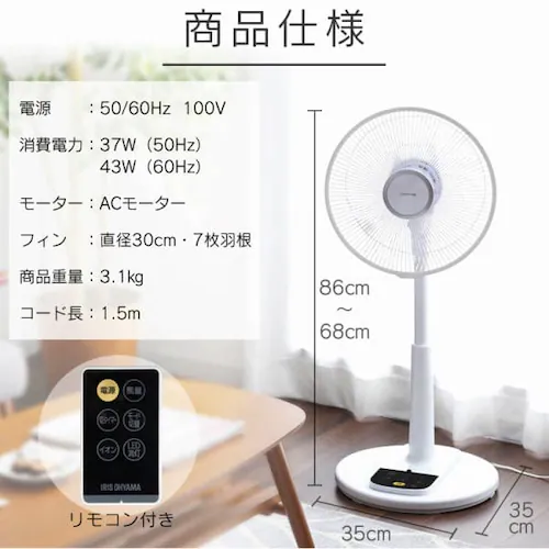 ��@ �É� �C�I�����[�h���� ���E��U�� �����R���t LFA-306 �z���C�g_13