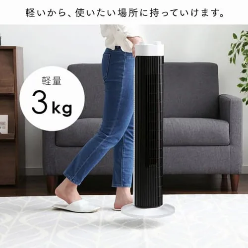 タワーファン メカ式 ダイヤル 左右首振り TWF-M73 ホワイト _3