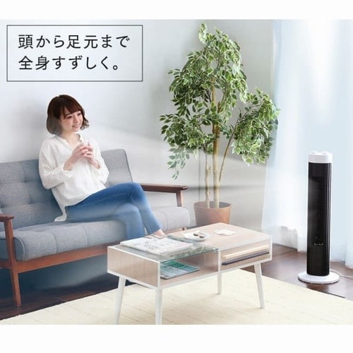 タワーファン 扇風機 静音 左右首振り TWF-M73 ホワイト H509299