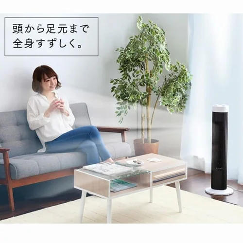 タワーファン メカ式 ダイヤル 左右首振り TWF-M73 ホワイト _6