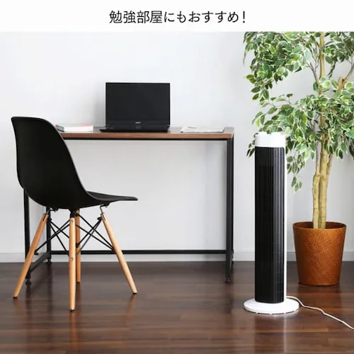 タワーファン メカ式 ダイヤル 左右首振り TWF-M73 ホワイト _11