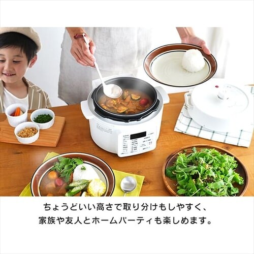 �y�󂠂�z�d�C���͓� 2.2L PC-MA2-W �������j���[6��� �z���C�g_5