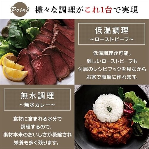 �y�󂠂�z�d�C���͓� 2.2L PC-MA2-W �������j���[6��� �z���C�g_6