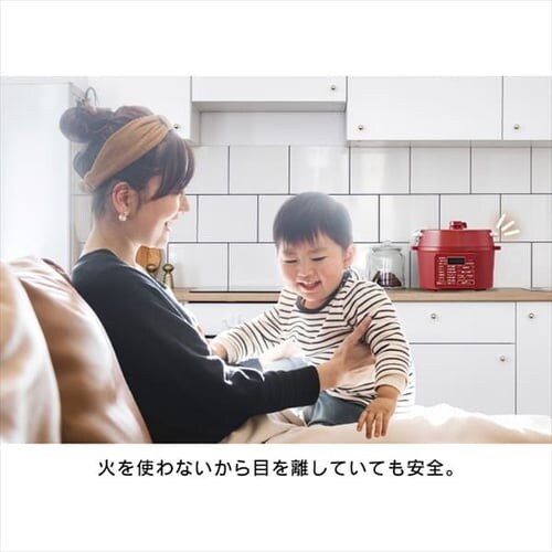 �y�󂠂�z�d�C���͓� 2.2L PC-MA2-W �������j���[6��� �z���C�g_9