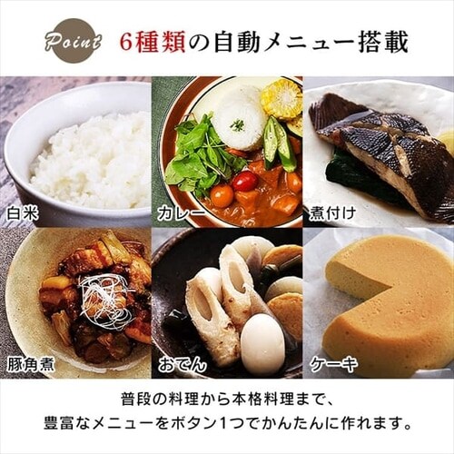 �y�󂠂�z�d�C���͓� 2.2L PC-MA2-W �������j���[6��� �z���C�g_10