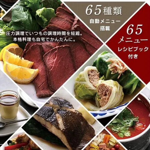 �d�C���͓� 2.2L KPC-MA2-B �������j���[65��� _2