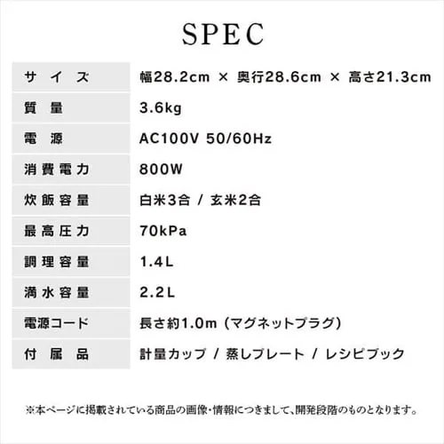 �d�C���͓� 2.2L KPC-MA2-B �������j���[65��� _11