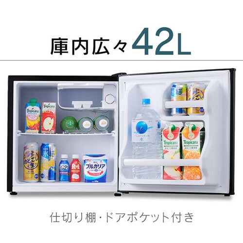 �y�󂠂�z�m���t�����①�� 1�h�A 42L �u���b�N NRSD-4A-B_5